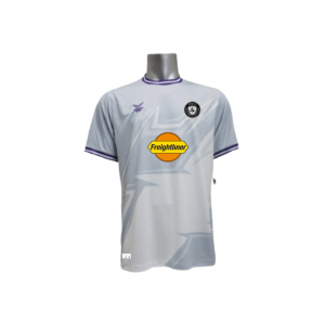 Hadzilla Away Jersey